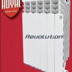 фото Радиатор биметаллический Royal Thermo Revolution Bimetall 500