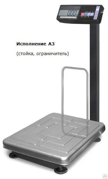 Фото Весы TB-S-60.2-А (60 кг/ 10 или 20 г, платформа 51х40 см, весы ТВ-S-A)