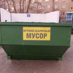 фото вывоз строительного мусора в контейнерах