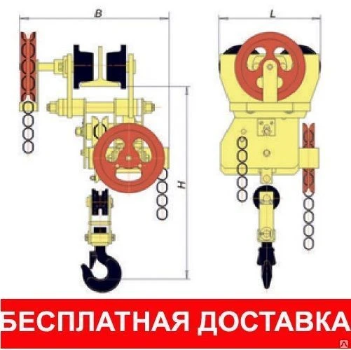 Фото Таль ручная червячная, стационарная, передвижная г/п 1-8т h до 12м