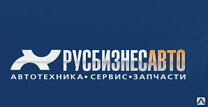 Фото Навесное оборудование - Ковш увеличенный для минипогрузчика