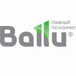 Фото №3 Масляный радиатор Ballu BOH/CM-11WDN