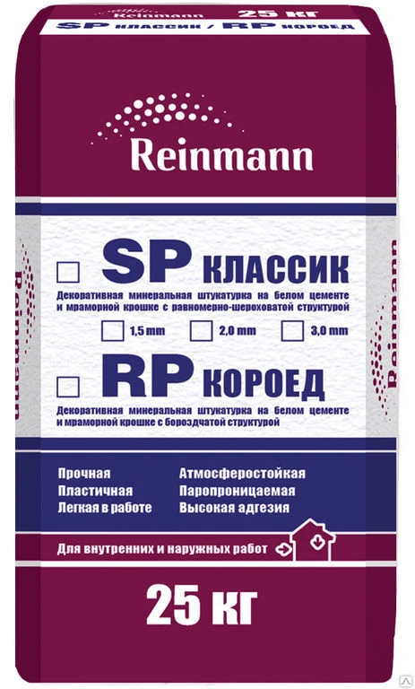 Фото Штукатурка REINMANN  RP короед 2,0мм, Белая, 25кг