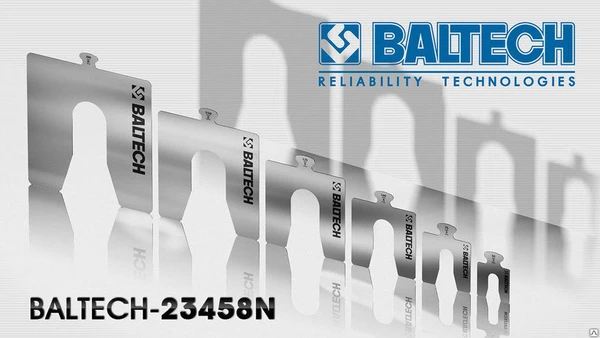 Фото Пластина для центровки BALTECH - 1 класс 2 тип 1-005