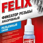 фото Профессиональный фиксатор резьбы (синий) 6 мл FELIX 411040116