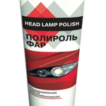 фото SPX-0820 Автополироль для шин Tyre Polish SAPFIRE 400мл
в