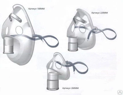 Фото Аэрозольная маска для кислородной терапии