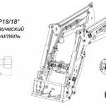 фото Гидравлический Соединитель 24KZP18/18 для фронтального погрузчика Metal-Fach Вепрь Т219