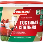 фото Краска акриловая PARADE W2 Гостиная&Спальня, влагопрочная 10 л