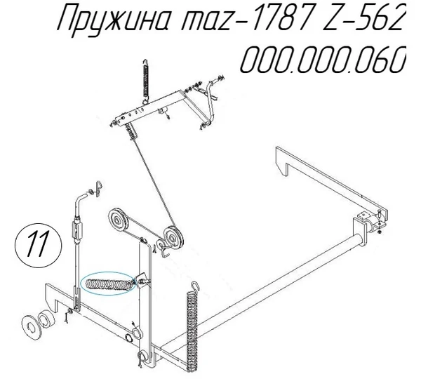 Фото Пружина maz-1787 000.000.060 на пресс-подборщик Metal-Fach Z-562