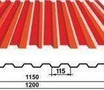 фото Профнастил С-8 0,5мм ширина 1200/1150мм полимер