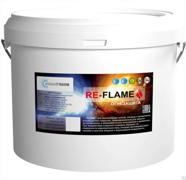 Фото Огнезащита RE-FLAME