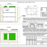 Фото №2 Автономная канализация ТОПАС 15 ПР
