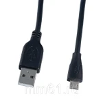 фото Кабель VS USB2.0 A вилка - Micro USB вилка, 3 мeters (U030)