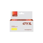 фото Картридж EasyPrint IC-CLI471Y XL