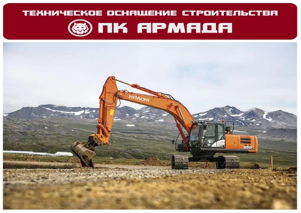 Фото Аренда экскаваторов  Hitachi,  Komatsu,  Caterpillar.