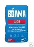 Фото Шпатлевка "Волма - ШОВ" 15 кг