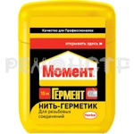 фото Нить МОМЕНТ ГЕРМЕНТ 30м (1319576) (96) ВС П