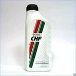 фото Жидкость для гидравлической системы Castrol CHF, 1 л