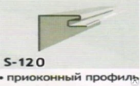 Фото Приоконный профиль большой S-120 240х3,81м, VOX (Польша), шт.