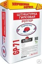 Фото Штукатурка гипсовая РОТГЕР ГЕРКУЛЕС 25 кг