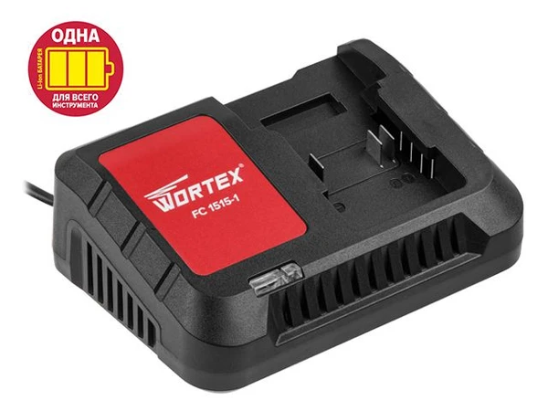 Фото Зарядное устройство Wortex FC 1515-1 (18 В, 2 А, 1 слот, стандартная зарядка)