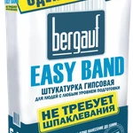 фото Штукатурка Bergauf Easy Band 30 кг