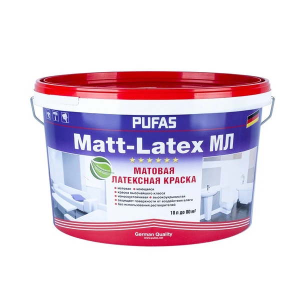 Фото Краска латексная PUFAS Matt-Latex моющаяся морозостойкая матовая белая, База А, 10 л