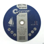 фото Круг отрезной 125х2.5x22,2 мм CUTOP Profi FIT, 39988т