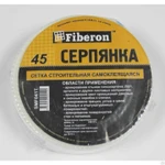 фото Серпянка 100ммх45м Самоклеющаяся Fiberon