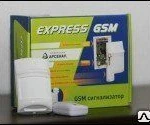 фото Автономный датчик движения EXPRESS GSM в 2