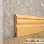 фото Madest Decor Плинтус из массива сосны 14-100-16