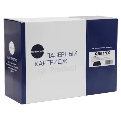 Фото Картридж Net Product N-Q6511X