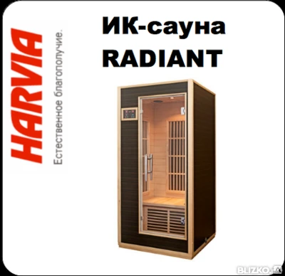 Фото Инфракрасные кабины Harvia