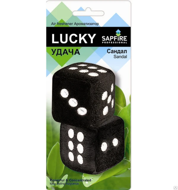 Фото SAT-2040 Ароматизатор Lucky (Кубики) SAPFIRE мандарин
в