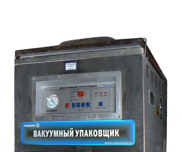 Фото Вакуумный упаковщик DZ-500/2F Foodatlas Eco