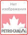 фото Масло Petro-Canada COMPRO XL-S COMPRESSOR FLUID 46 20л.