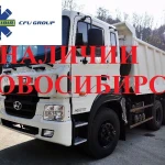 фото Самосвал Hyundai (Хендай) HD 270 ГОЛД GOLD 2014 год