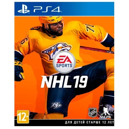 Фото NHL 19