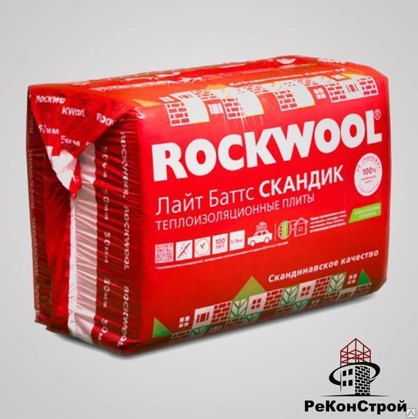 Фото Базальтовый утеплитель ROCKWOOL Лайт Баттс Скандик 50 мм (минеральная вата)