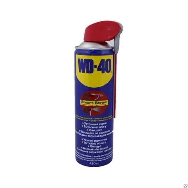 Фото Смазка WD-40 универсальная 200мл