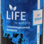 фото Чернила LIFE для Epson, 100мл., сублимационные