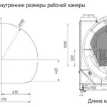 Фото №3 Установка для мойки агрегатов М216Е2