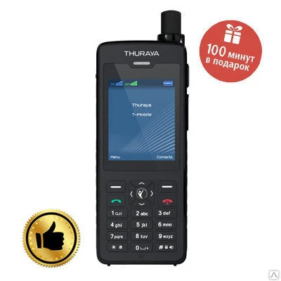 Фото Спутниковый телефон Thuraya XT-PRO DUAL