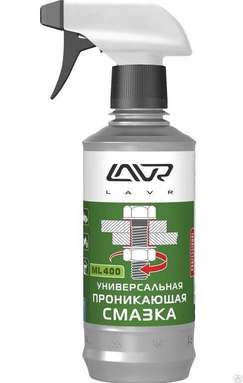 Фото Проникающая смазка LAVR Penetrating Grease (330 мл.) (триггер)