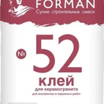 фото Forman 52 - клей для керамогранита и камня (25кг)