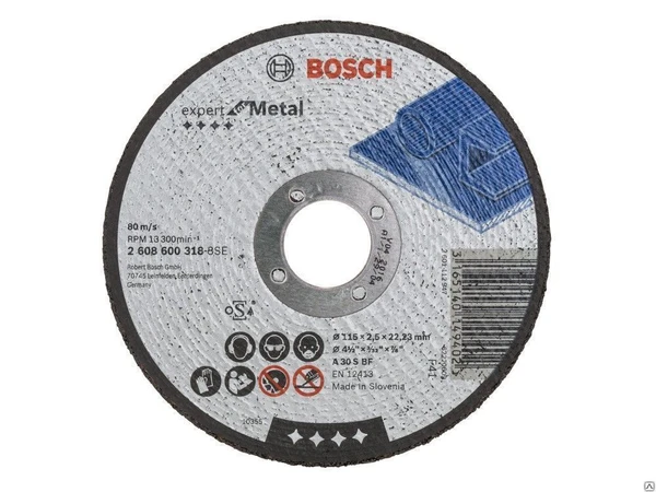 Фото Обдирочный круг Bosch Standard по металлу 115х6мм SfM, вогнутый