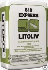 Фото Самовыравнивающаяся смесь для пола LITOLIV S10 EXPRESS 20 кг