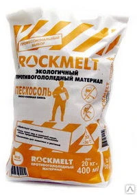 Фото Противогололедный материал ROCKMELT "Пескосоль"