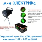 фото Световая система Funray GST-118 "Космический туннель", 3D эффект